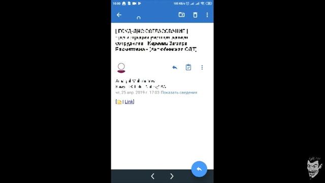 ibm verse новое мобильное приложение от IBM - New IBM Mobile Application смотреть онлайн