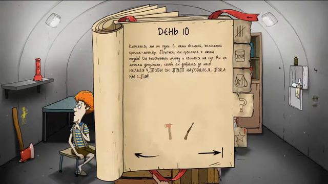 Кокой-то стрим, какая-то тема.