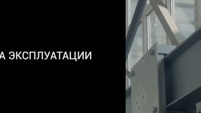 Крепежная петля SZA420 и SZA430 смотреть онлайн