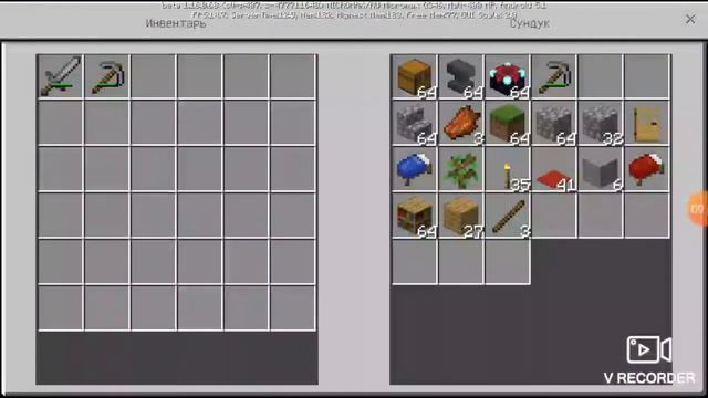 Откуда взялся этот мир расследование. часть 1. смотреть онлайн