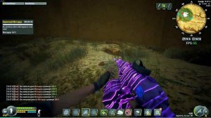 WILL TO LIVE ONLINE | СОБЫТИЕ МАТАДОР В СОЛО СТАРАТЕЛЕМ