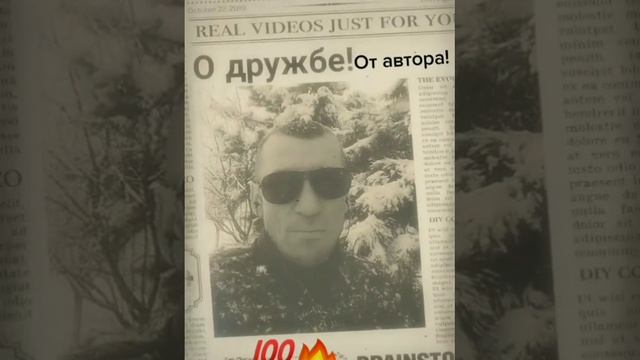  смотреть онлайн
