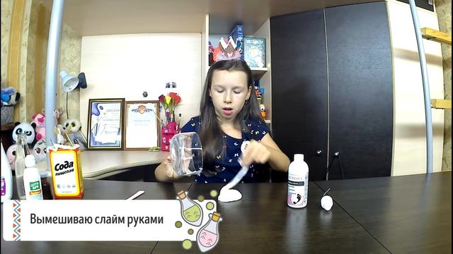 Как сделать тетраборат натрия своими руками или чем заменить натрия тетраборат в домашних условиях? смотреть онлайн