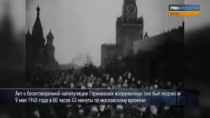 ДЕНЬ ПОБЕДЫ!!! РЕМИКС