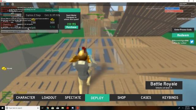 I MET PROJECT SUPREME( roblox strucid) смотреть онлайн