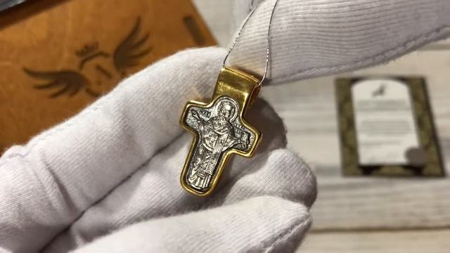 Спас Нерукотворный. Святитель Николай Чудотворец смотреть онлайн