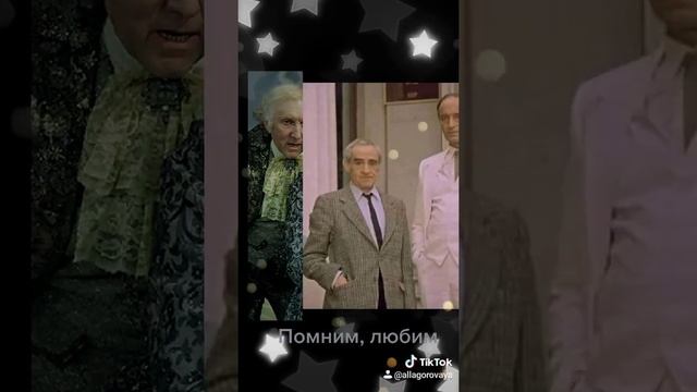 Памяти Зиновия Гердта смотреть онлайн