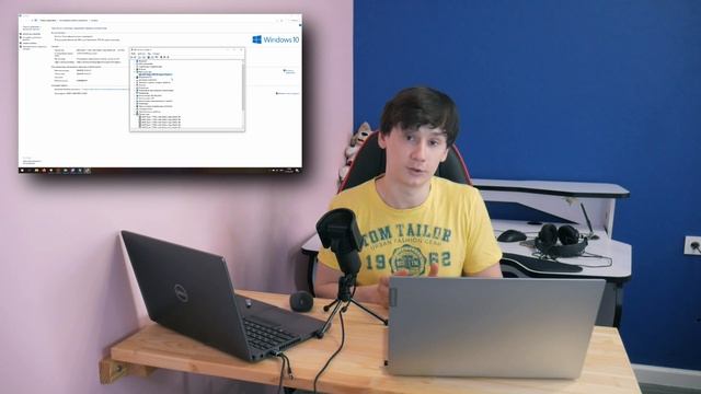 КАК ВЫБРАТЬ БУ НОУТБУК  2021