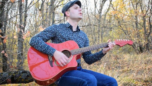 КИНО - ЭТО НЕ ЛЮБОВЬ (GUITAR COVER) смотреть онлайн