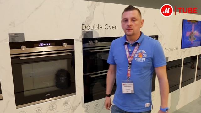 Новинки IFA 2017: духовые шкафы Midea смотреть онлайн
