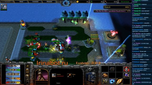 The War - Зе Вар - просто жесть, этого юнита надо удалить из игры! смотреть онлайн