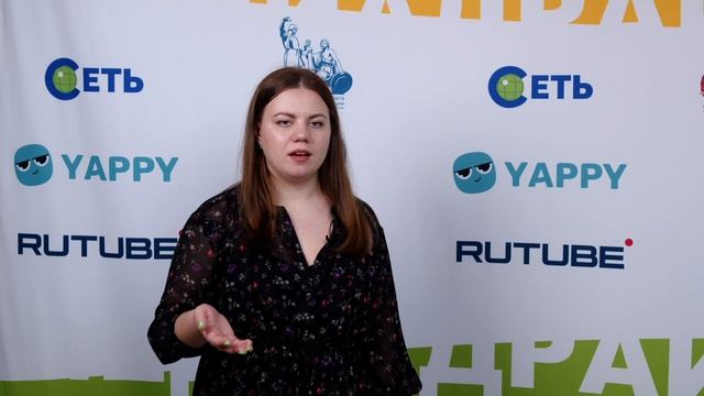 Татьяна Подлесная - эксперт RUTUBE / Работа RUTUBE с регионами и на «МедиаДрайверах» / Липецк смотреть онлайн