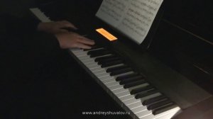 Ж. Косма Опавшие листья