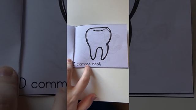 Dd Book смотреть онлайн