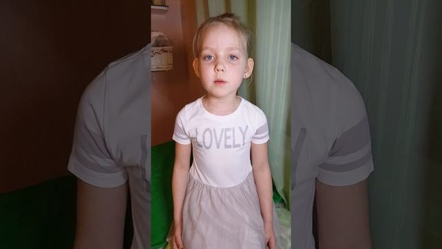 Злата Духанова смотреть онлайн