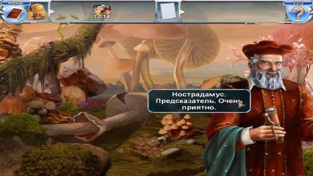 ≤MINIWAVE≥ Прохождение игры «Грибная Эра» Глава 22 ≤/MINIWAVE≥ смотреть онлайн