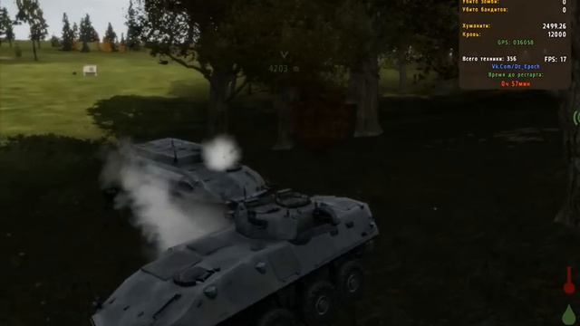 Arma 2 DayZ mod Epic. moments # 1. смотреть онлайн