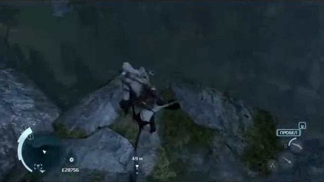 Побрякушка Одноногого на севере фронтира.(побрякушка в землях Ганьягэха) Assassin’s Creed III смотреть онлайн