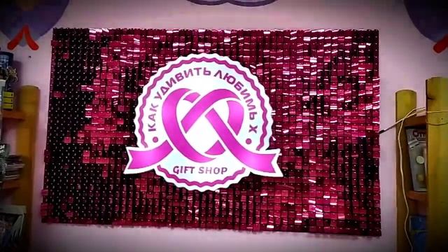 Живая вывеска Усолье-Сибирское