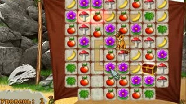 Много лет назад