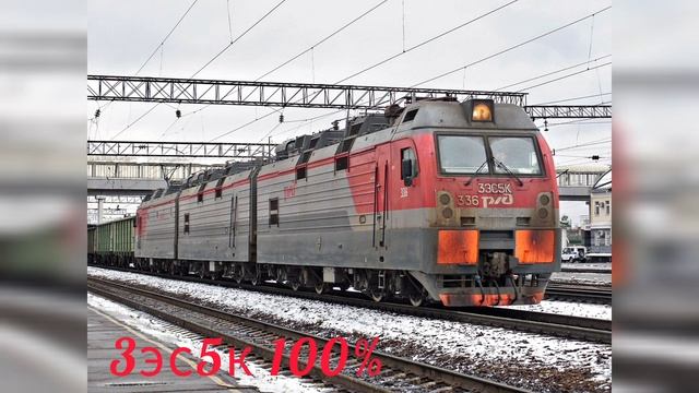 какие шансы встретить поезда в Хабаровске?! смотреть онлайн