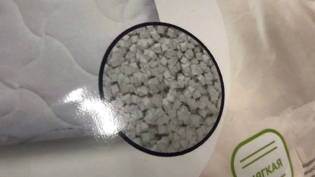 Отзыв о подушке Аскона Vita Home Glow и магазине "Анатомия сна" смотреть онлайн