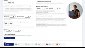 Как искать связки для арбитража криптовалюты P2P на большой СПРЕД? P2P АРБИТРАЖ КАК ИСКАТЬ СВЯЗКИ