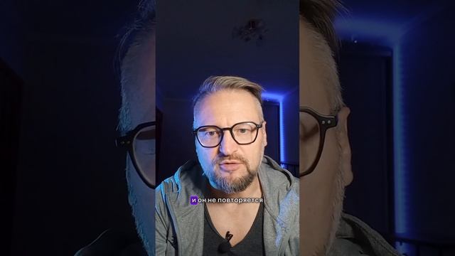 Идеальные отношения. Все проще, чем кажется. смотреть онлайн