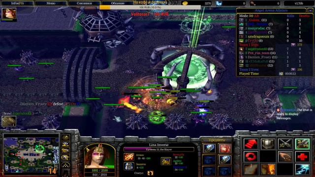 ANGEL ARENA ALL STARS! WARCRAFT 3! смотреть онлайн