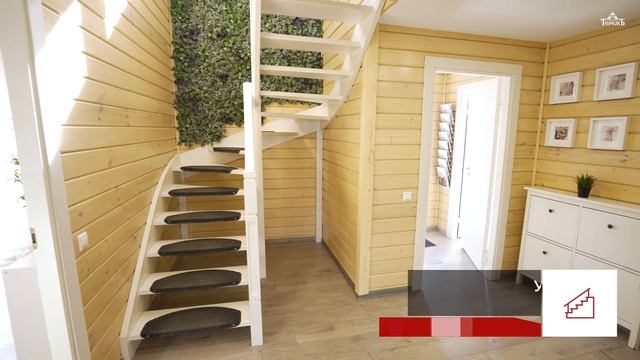 Коттедж «Император 3» смотреть онлайн