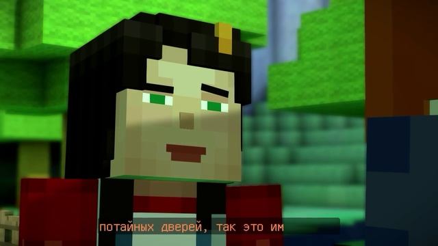 КРАЙ - Minecraft: Story Mode (Серия 10) смотреть онлайн