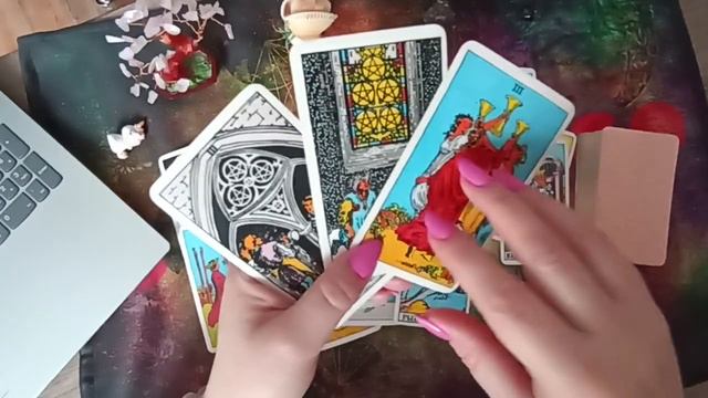 Отношения 🍀 смотреть онлайн