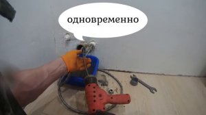 Прочистка 50mm трубы канализации с помощью воды и троса