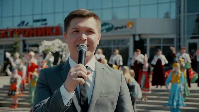 Организация городских мероприятий и праздников смотреть онлайн