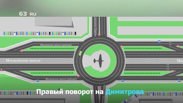 Как ездить по «москве»: схема смотреть онлайн