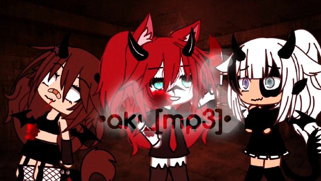 ♡meme♡ \/Баю бай\/ ♤by: •ₐ𝓴ᵢ_[ᗰ𝐩₃]•♤ смотреть онлайн