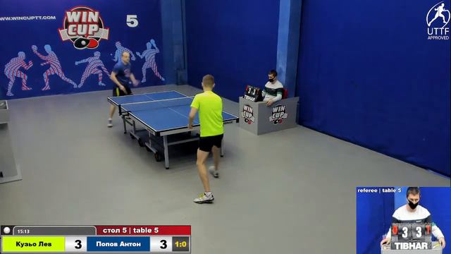 08:00 Кузьо Лев 3-0 Попов Антон cтол 5 ЮГ- 2 15.12.21 смотреть онлайн
