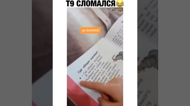 очень интересно где обитал воробей смотреть онлайн