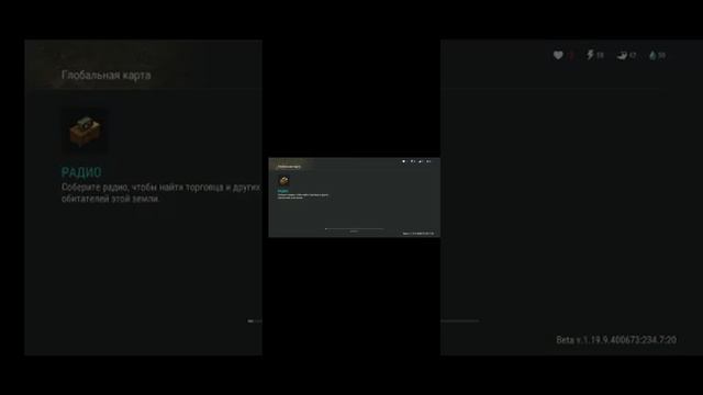 играю в лес дей смотреть онлайн