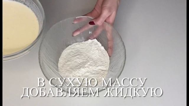ПЫШНЫЕ ПАНКЕЙКИ НА КЕФИРЕ? смотреть онлайн