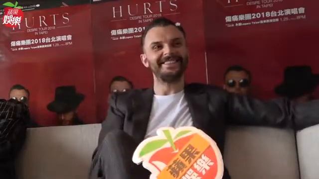 • 傷害 @ Тайвань, Тайбэй ｡ 25 01 2018 appledaily смотреть онлайн
