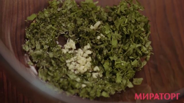 Пиканья с соусом чимичурри и печеными перцами смотреть онлайн