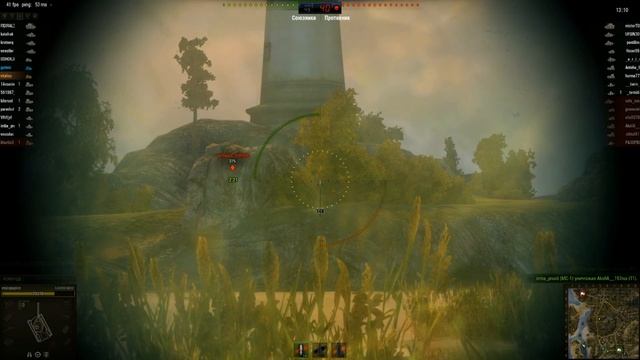 World of Tanks MSI GT70 смотреть онлайн