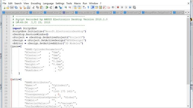 How to Get Started with Automation in HFSS смотреть онлайн