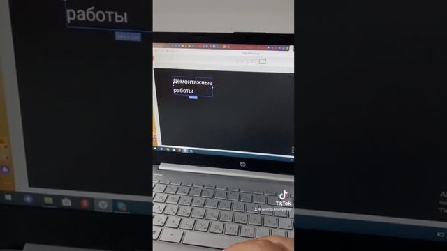 Анимация объектов в Тильде и Zero block смотреть онлайн
