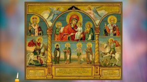 Молитва перед иконой в скорбях и печалях Утешение Пресвятой Богородице