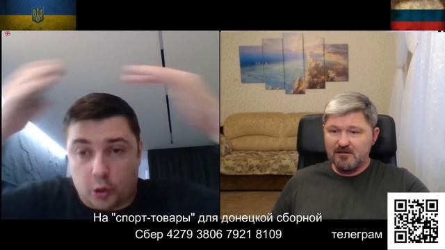 Готовы оправдать любую подлость смотреть онлайн