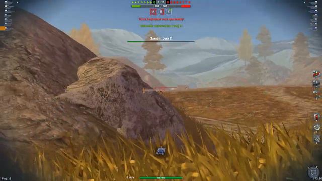Wot Blitz-Турбослив(нету слов) смотреть онлайн
