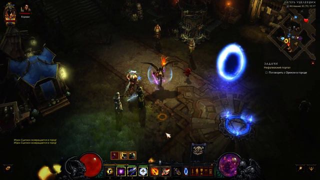 Diablo III: Reaper of Souls [Режим приключений] — Часть 89. смотреть онлайн