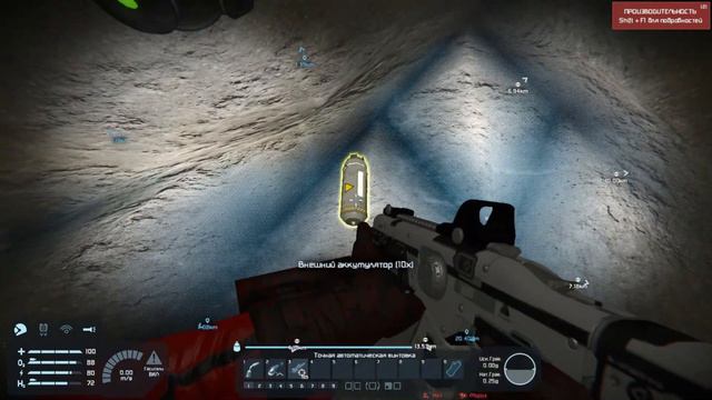 Space Engineers | Построил базу!!! | #2 смотреть онлайн